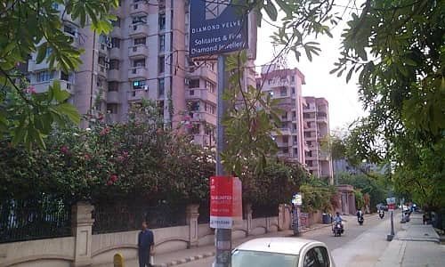 Dwarka Sector 9, Delhi