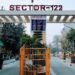 Sector 122, Noida, Uttar Pradesh