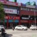 Sector 35, Chandigarh: